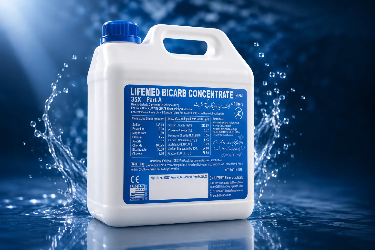 LIFEMED Bicarb Concentrate 35X Part A and Part B canisters